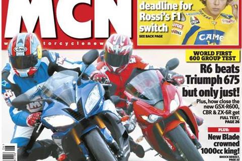 New MCN on sale Feb 8