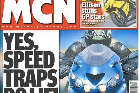 New MCN out on Mar 8