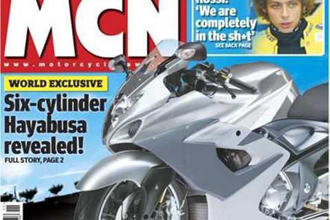 New MCN out March 15