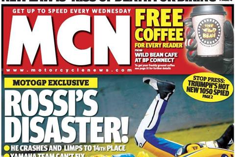 New MCN: out March 29