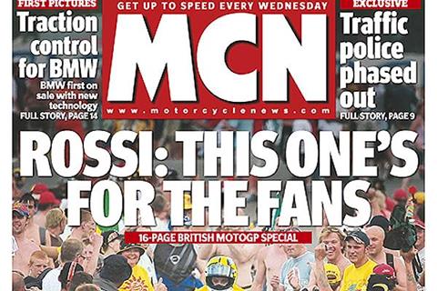 New MCN: Out July 5