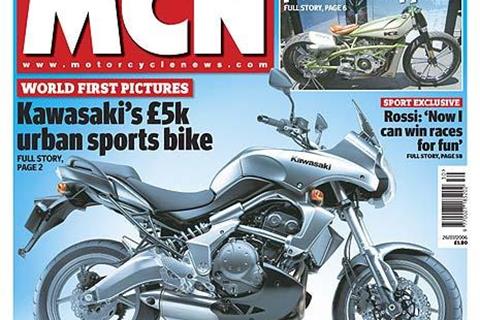 New MCN: Out July 26