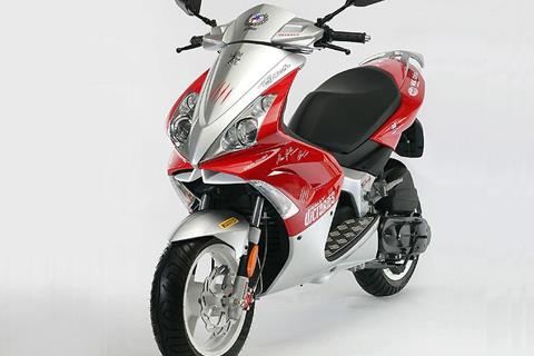 Scooter for rally fans...