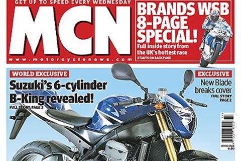 New MCN: Out August 9