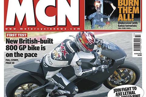 New MCN - out August 16