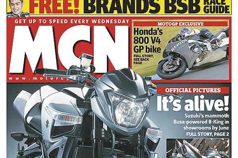 New MCN: September 27