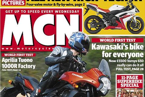 New MCN: Out October 4