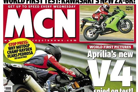 New MCN out December 13