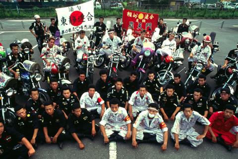 Japanese Biker TV ‘Stunt’ Under Fire