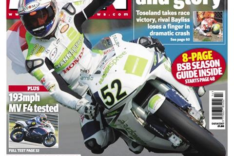 New MCN: April 4