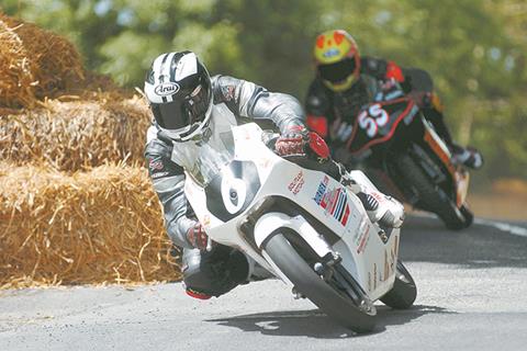 Honour for Robert Dunlop