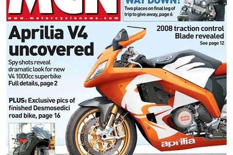 New MCN: June 20, 2007