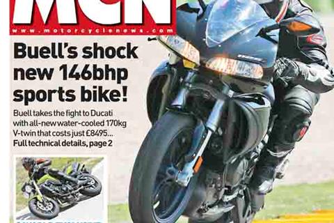 New MCN July 11, 2007