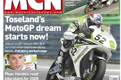 New MCN July 25, 2007