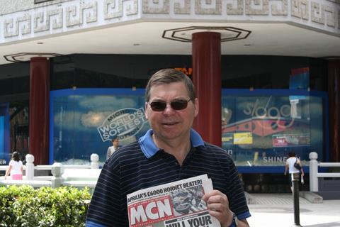 MCN in Singapore