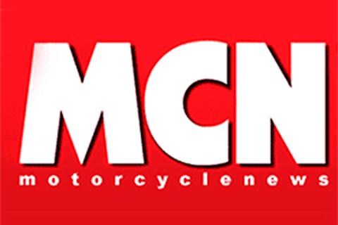 News reporter wanted for MCN