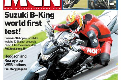 New MCN August 8, 2007