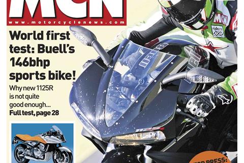 New MCN out Wednesday, August 29, 2007