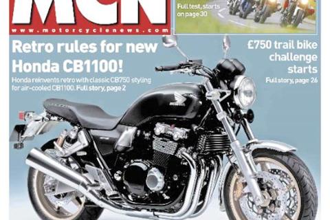 New MCN out Wednesday, September 5, 2007