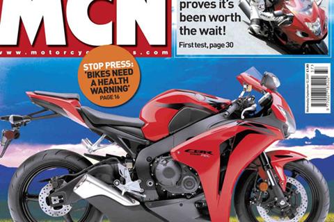 New MCN out Wednesday, September 12, 2007