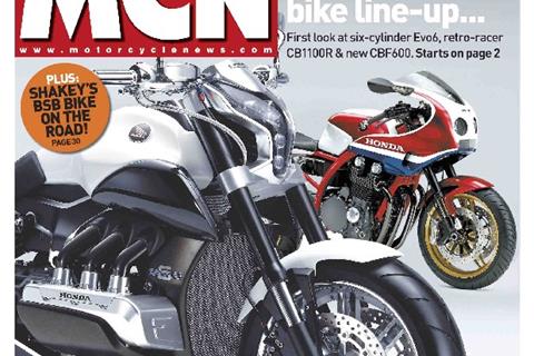 New MCN out Wednesday, September 26, 2007