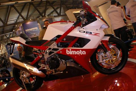 Milan Show: First picture of the Bimota DB7