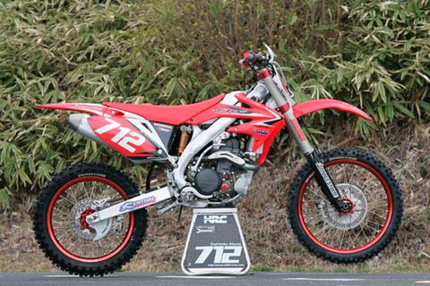 Picture Gallery: 2009 fuel injected motocross motorcycles