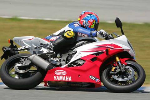 Latest Yamaha finance deal puts cash back in your pocket