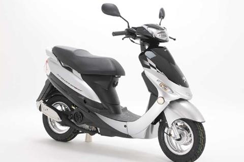 Peugeot cuts cost of its V-Clic scooter