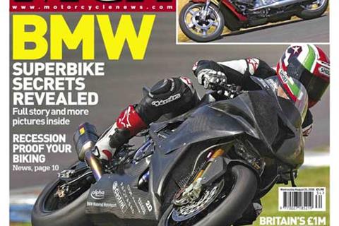 New MCN August 20: BMW superbike secrets revealed