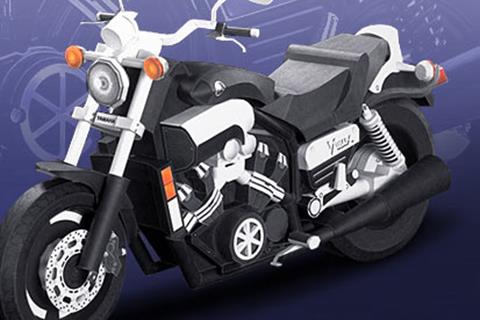 Yamaha gives away V-Max for free!