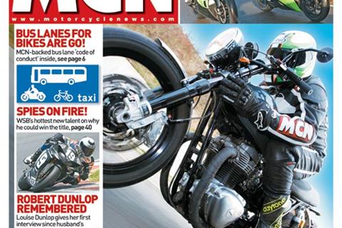 New MCN December 31: First UK test of the 2009 Kawasaki ZX-6R