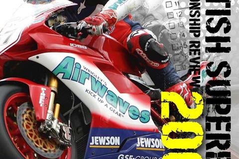 Win a copy of the official season review of the BSB Championship 2008