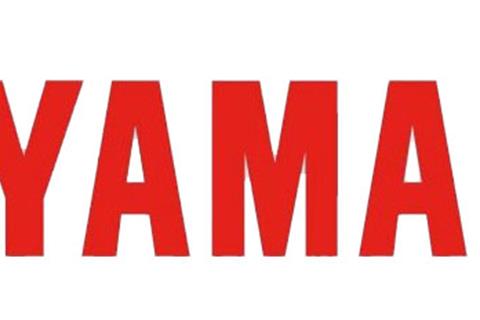 Yamaha reports first loss in four years