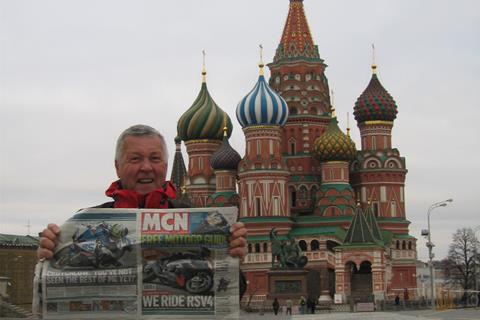 MCN in Moscow