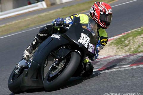 Moriwaki Moto2 bike on track