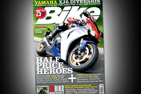 Free 6-month subscription to Bike magazine with MCN Compare