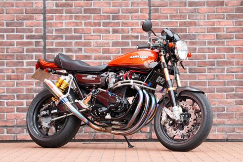 The £40,000 Kawasaki Z1