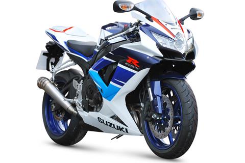 Online reservation and pricing for 25th Anniversary Suzuki GSX-R750