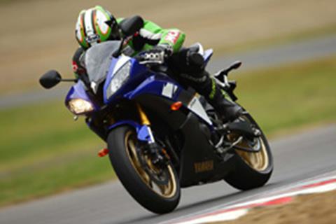 Best deals on 2008-2009 Yamaha R6s