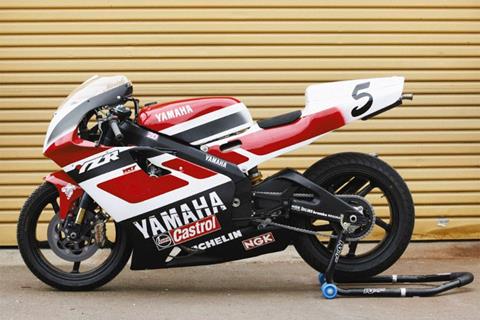 Video: Your very own Yamaha YZR500 replica