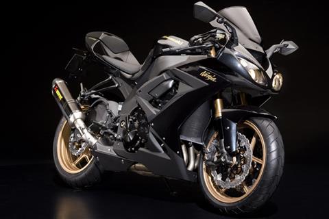 Kawasaki limited editions: Kawasaki ZX-10R Performance Edition