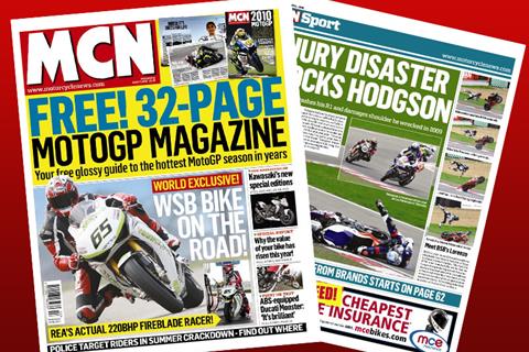 New MCN April 7: WSB bike on the road!