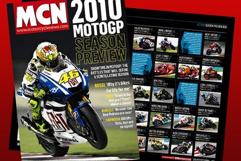 32-page MotoGP supplement preview