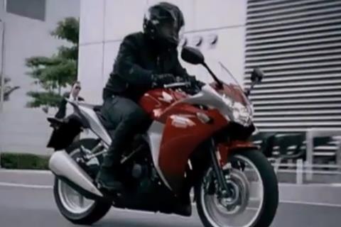 Video: Honda CBR250R in detail