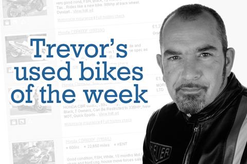 Used bikes of the week