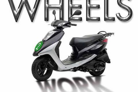 Government boost for moped scheme