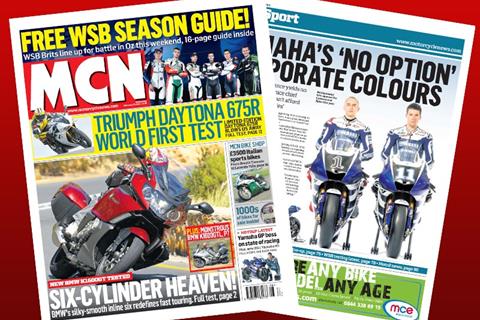 New MCN February 23: BMW K1600GT first ride