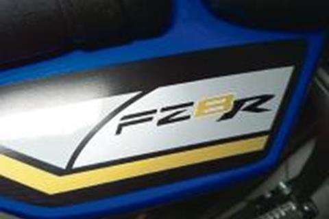 Yamaha FZ8R breaks cover