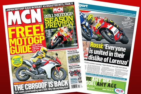 New MCN March 16: Honda CBR600F first ride